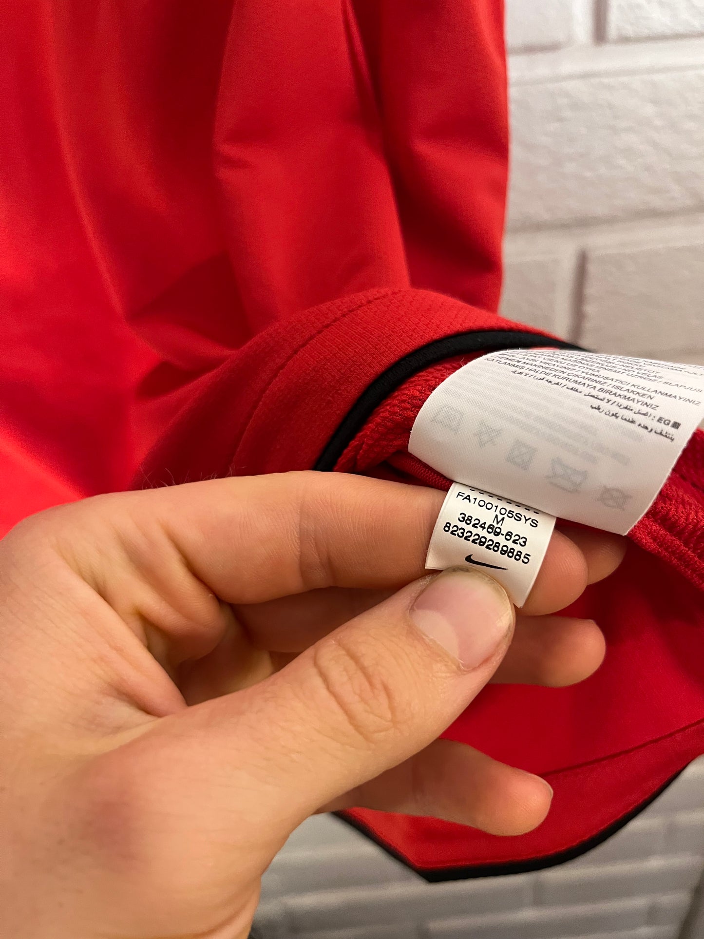 Manchester United 10/11 (H) - J.S Park #13 - 8/10 - Medium